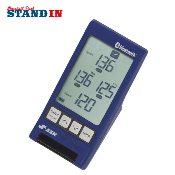 マルチスピードテスター?X BT 野球 スイングスピード 計測器 Bluetooth エスエスケイ SSK MST500 baseballparkstandin_hps-ssk-mst500