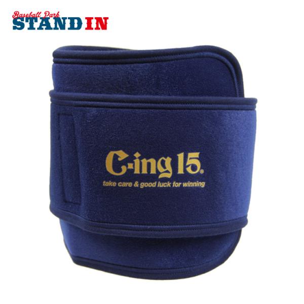 【素材】表地：ナイロン、中：ポリウレタン、裏地：綿【サイズ】18×75cm【特徴】マジックテープ止めで簡単装着！またマジックが表生地のどこにでも付着するので、誰でもフリーサイズで使用できます。尚、別売りのスポーツクール（ＳＩＣ１０００、ＳＩ...