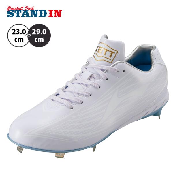 ゼット埋込金具スパイクウイニングロードWH BSR2207WH ゼット（ZETT） 野球 白スパイク 金具スパイク ウイニングロードWH