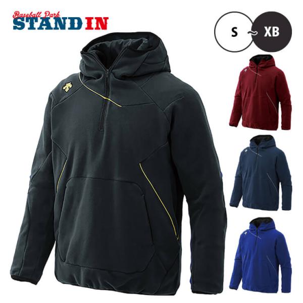 野球日本代表 フリースジャケット サイズO 侍ジャパン 野球日本代表オーセンティックフリースジャケット Oサイズ