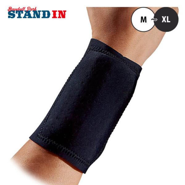 baseballparkstandin_hpz-m4512n
