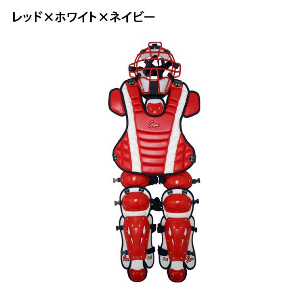 捕手用具バッグ付き！ 久保田スラッガー 少年軟式用