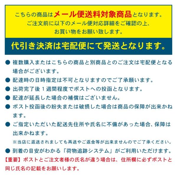 送料無料 マクダビッド(McDavid) ストラップ リストサポーター ロゴ無し M4511N ロゴ有り M4511 野球 バッティング 山田哲人 手首サポーター /【Buyee】 送料無料 マクダビッド(McDavid) ストラップ リストサポーター ロゴ無し M4511N ロゴ有り M4511 野球 バッティング 山田哲人 手首サポーター /【Buyee】