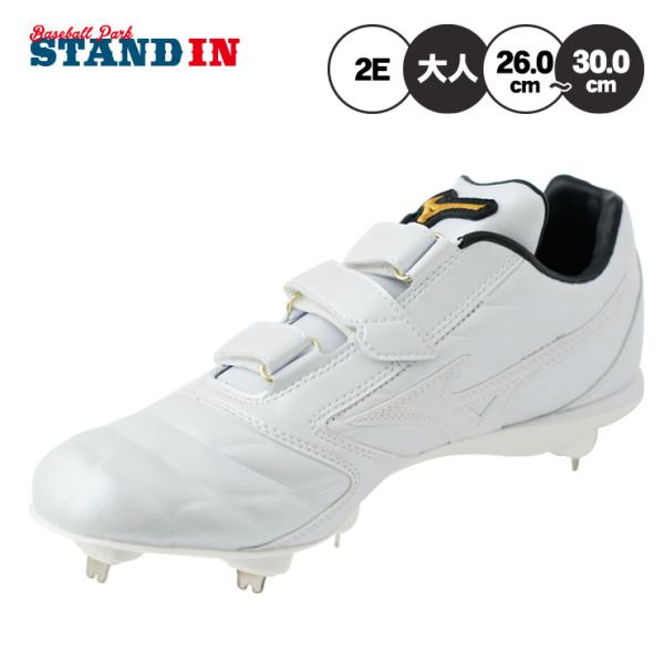 ミズノプロ 野球 スパイク 右投手 26.5 ソフトバンク mizuno pro ミズノプロ 野球 スパイク 右投手 26.5 ソフトバンク mizuno pro