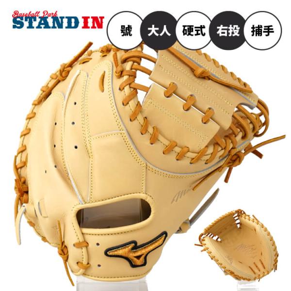 グラコン、バック、グラブケース、帽子、ベルト グラコン、バック、グラブケース、帽子、ベルト グラコン
