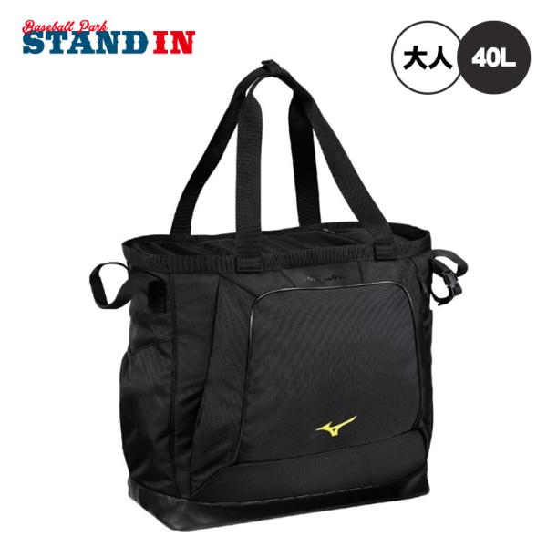 ミズノプロMizunoPro 2025秋冬展示会限定バッグ40L ミズノプロMizunoPro 2025秋冬展示会限定バッグ40L - メルカリ