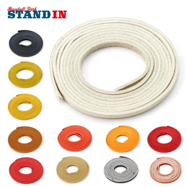 ミズノのグラブレース、2023年秋冬モデル！紐が切れたりボロボロになったり、あるいは色を変えたくなった時用の交換用グラブ紐です。紐通し用の針金（グラブ針）付き。【素材】天然皮革(牛革)【カラー】1GJYG12503：シルバー芯通し1GJYG...