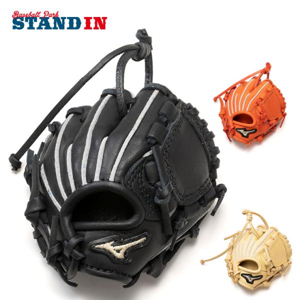 ミニチュアグラブ ストラップ　2023 WBC記念品 ミズノ公式　ミズノ 新品未開封 2023 WBC記念品 ミズノ公式 ミニチュアグラブ ストラップ