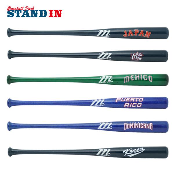 baseballparkstandin_mrc-mmlbwmp