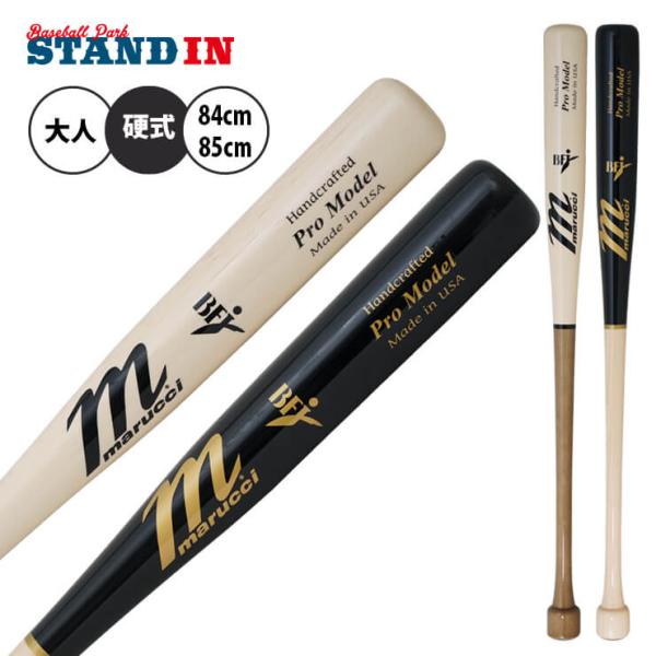 baseballparkstandin_mrc-mvejcu26hp baseballparkstandin_mrc-mvejcu26hp