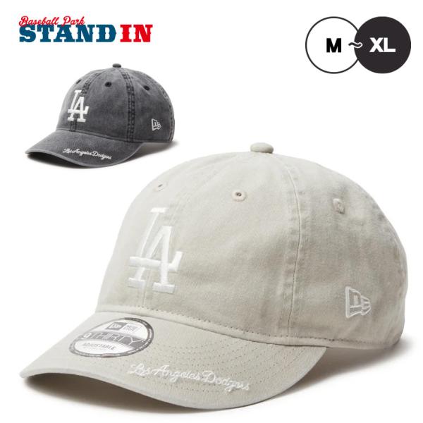 ニューエラ NEW ERA ロサンゼルス・ドジャース キャップ LA 9THIRTY 930 MLB Visor Logo アシッドウォッシュ 14388706 14388707 MLB メジャーリーグ