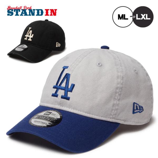 NEW ERA（ニューエラ） ロサンゼルス・ドジャース キャップ 9TWENTY