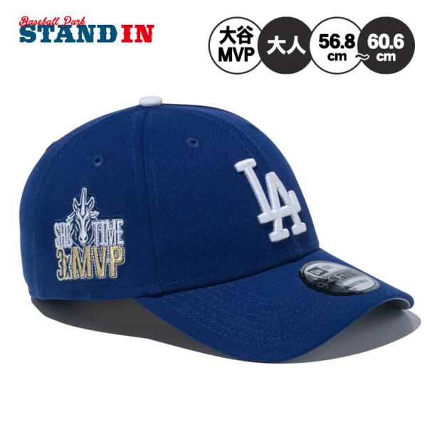 NEW ERA（ニューエラ） ロサンゼルス・ドジャース 大谷翔平 MVP