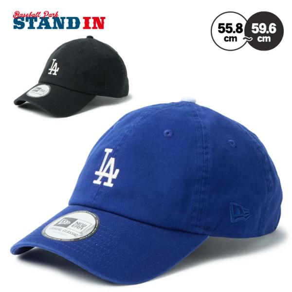 【NEW ERA】 【新品正規品】ロサンゼルスドジャースのキャップ NEW ERA（ニューエラ） 2026モデル ロサンゼルス・ドジャース キャップ