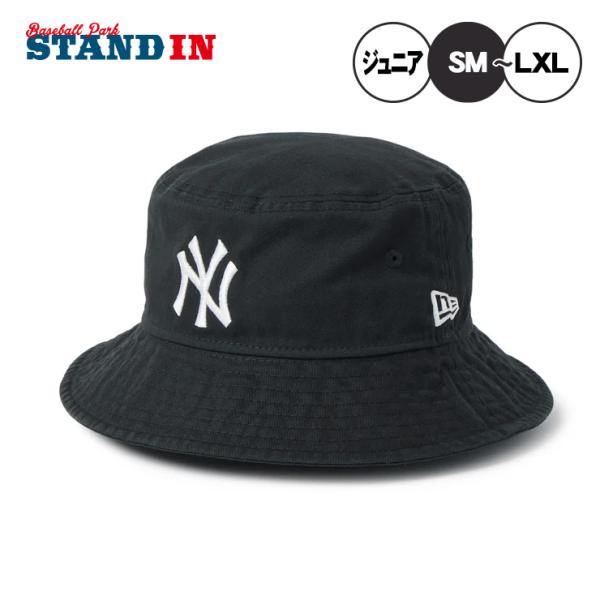 2026モデル ニューエラ NEW ERA ジュニア用 バケットハット ニューヨーク・ヤンキース NY 14747102 子ども こども 子供 キッズ メジャーリーグ 帽子