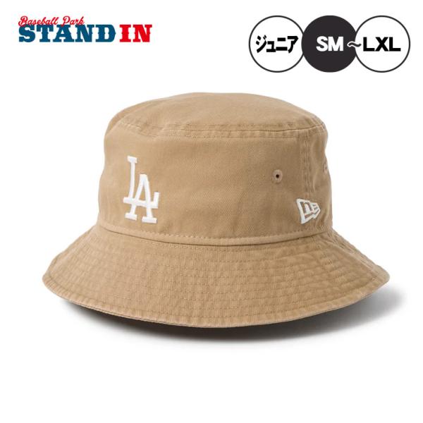 2026モデル ニューエラ NEW ERA ジュニア用 バケットハット ロサンゼルス・ドジャース LA 14747103 子ども こども 子供 キッズ メジャーリーグ 帽子
