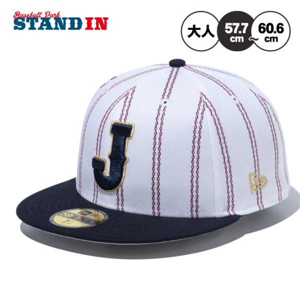 NEW ERA（ニューエラ） NEW ERA WBC 侍ジャパン キャップ MUSO STRIPE