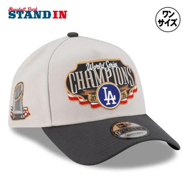 NEW ERA（ニューエラ） ロサンゼルス・ドジャース 2025 ワールド