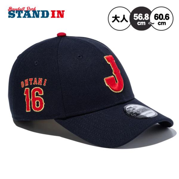 NEW ERA（ニューエラ） NEW ERA 2026 WBC 大谷翔平 侍ジャパン