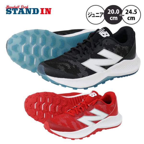 baseballparkstandin_nvj-ty4040 baseballparkstandin_nvj-ty4040