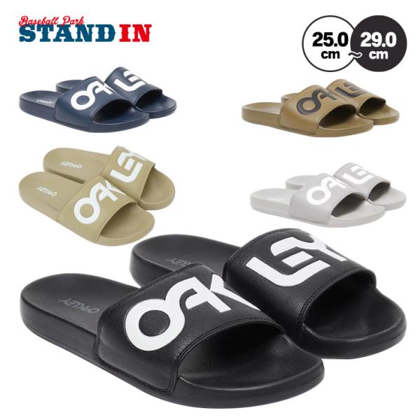 オークリー サンダル スリッパ Oakley B1B Slide 2.0 メンズ ユニセックス FOF100424