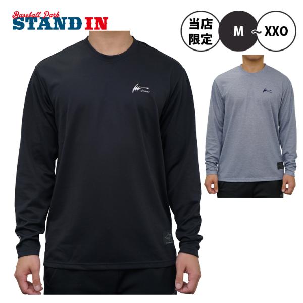 baseballparkstandin_ony-