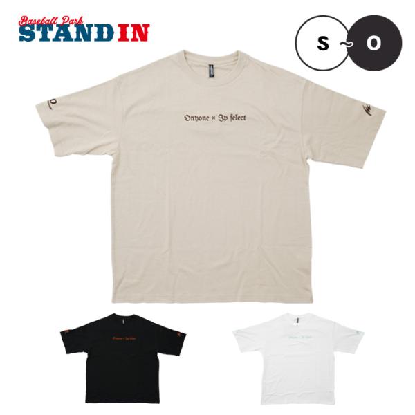 【よっちゃん】ONYONEオンヨネ オンヨネ（ONYONE） Ip Select × 限定 半袖 Tシャツ メンズ BIG