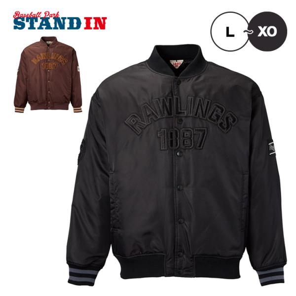 Rawlings スタジアムジャケット　XOサイズ aos14f11.jpg