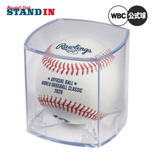 2026 World Baseball Classicが、3/5〜3/17の日程で開催されます！第6回大会となる今回は、出場20チームが野球世界一の座をかけて争います。日本代表の優勝に湧いた前回大会を超える盛り上がりを期待したいですね。本商...