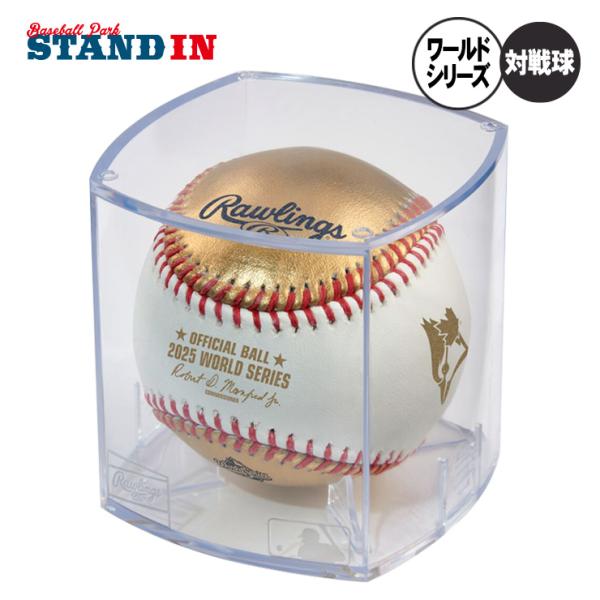 2025年のワールドシリーズ、ロサンゼルス・ドジャース vs トロント・ブルージェイズは、ドジャースから大谷翔平選手・山本由伸選手・佐々木朗希選手と3人の日本人選手が出場。第2戦の山本投手完投勝利、第3戦の大谷選手1試合9出塁と延長18回の...