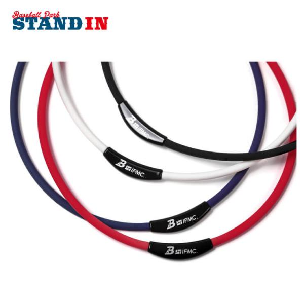 テイコク製薬×ベルガードの新ブランド「+B(プラスビー)」、シリコンネックレス！国内外のプロ野球選手、アスリートが愛用するパフォーマンスギア。「バランス感覚の向上」「リカバリー向上」「パフォーマンスの向上」が期待できます。そのひみつは、集積...