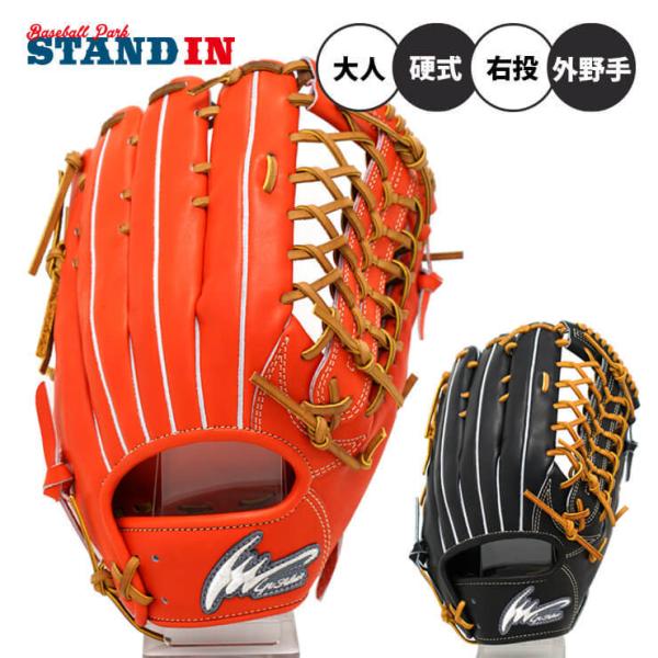 baseballparkstandin_wis-ip-003ec baseballparkstandin_wis-ip-003ec
