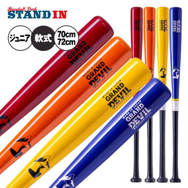 確認用ページその2。コーカサス Amazon | [CO-COS] [ジプロア] ZIPLOA アンゼンスニーカー HZ