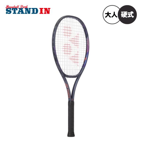YONEX（ヨネックス） 硬式テニスラケット パーセプト 104 フレームのみ