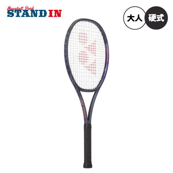 YONEX（ヨネックス） 硬式テニスラケット パーセプト 97D フレームのみ