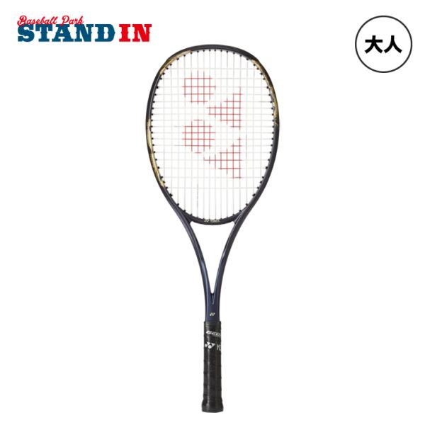 YONEX（ヨネックス） ソフトテニスラケット ジオブレイク80V フレーム