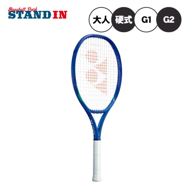 ラケット(硬式用) shin YONEX（ヨネックス） 硬式 テニスラケット Eゾーン 115 フレームのみ