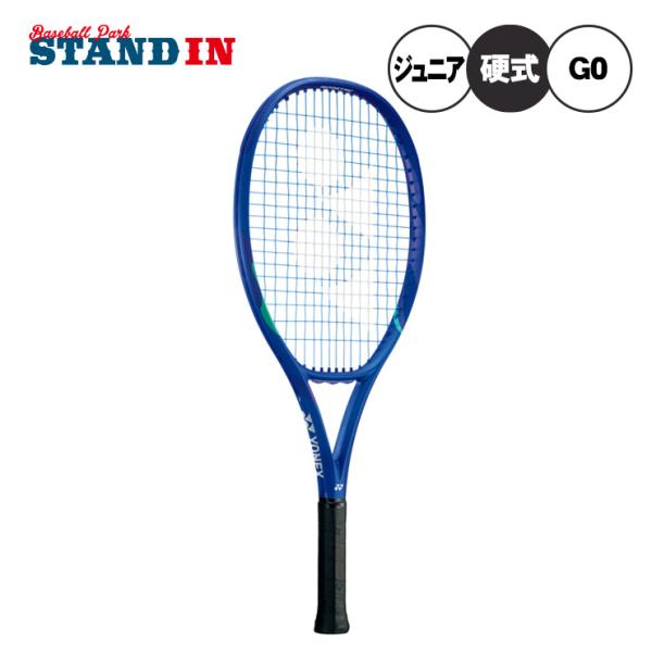 YONEX（ヨネックス） ジュニア用 硬式 テニスラケット Eゾーン 25