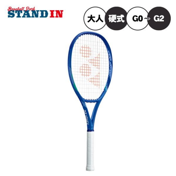 YONEX（ヨネックス） 硬式 テニスラケット Eゾーン アルファ フレーム