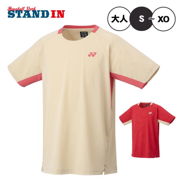 YONEX（ヨネックス） ゲームシャツ 半袖 テニスウェア バドミントン