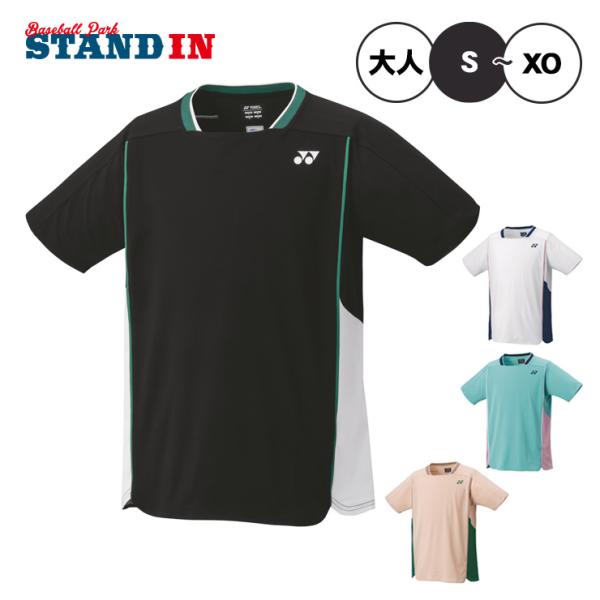 YONEX（ヨネックス） ゲームシャツ 半袖 テニスウェア バドミントン