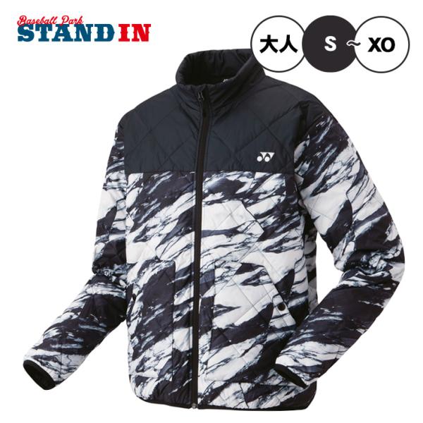 YONEX（ヨネックス） ダウンジャケット メンズ ユニセックス 大人