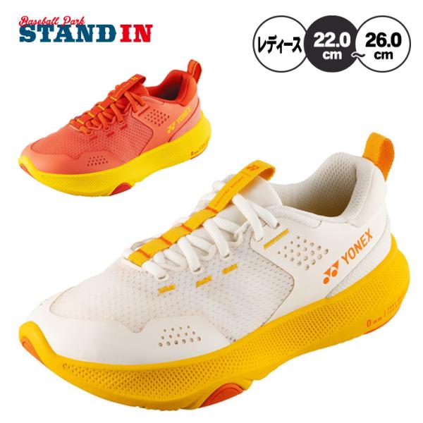 【素材】アッパー:合成繊維 ミッドソール:合成樹脂 アウトソール:ゴム底 インソール:合成樹脂【サイズ】22.0・22.5・23.0・23.5・24.0・24.5・25.0・25.5・26.0【カラー】ナチュラルサンセットレッド【特徴】●普...