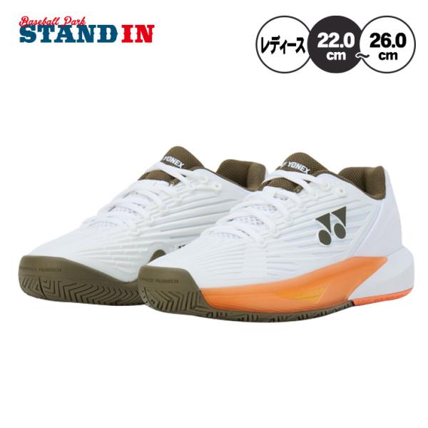 YONEX（ヨネックス） ウィメンズ テニスシューズ パワークッションエク
