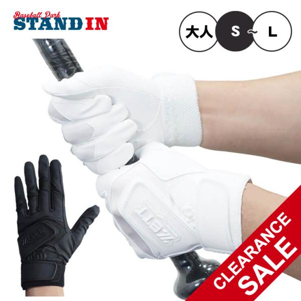 手渡し限定【ボディメーカー　スタンディングバッグ】グローブ付き 手渡し限定【ボディメーカー スタンディングバッグ】グローブ