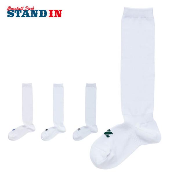 【素材】ポリエステル,綿,ナイロン、ポリウレタン【カラー】ホワイト(1100)【サイズ】19〜21cm(BK03S)21〜24cm(BK03M)24〜27cm(BK03L)26〜29cm(BK03O)【特徴】強くてズレにくいゼットのベースボ...