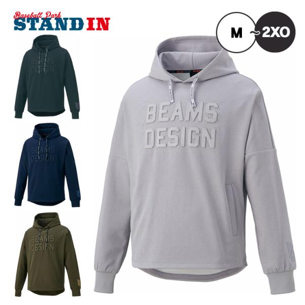 BEAMS DESIGNスウェットセットアップ　新品未使用 楽天市場】ゼット ビームス デザイン 上下セット セットアップ