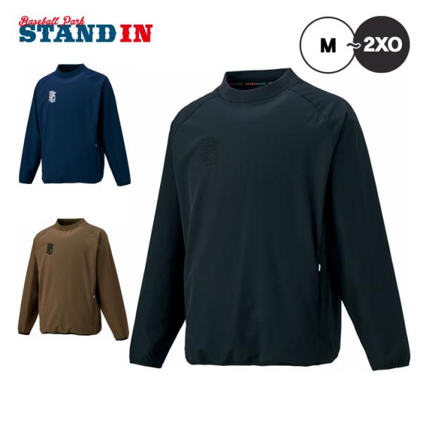 ゼット 2024モデル バイ ビームス デザイン ピステシャツ 長袖