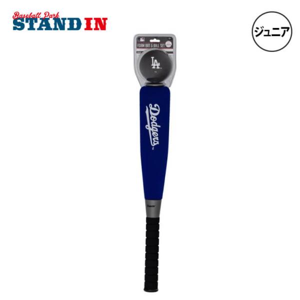 baseballparkstandin_zzz-15120f19