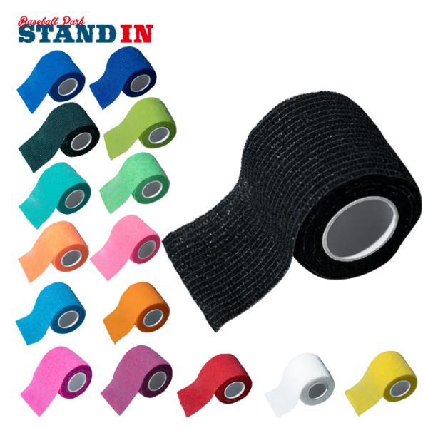 PREADYのセパレートソックステープ！サッカーで主流となっている、セパレートタイプのソックス同士のつなぎ目を止めるためのテープです。テープ同士がくっつく自着タイプで、ベタベタしないのが特徴。伸縮性があり柔らかく、簡単に手でカットできます。...